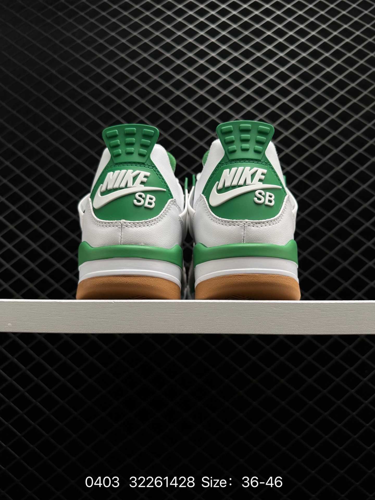 Nike SB x Jordan Air Jordan 4 